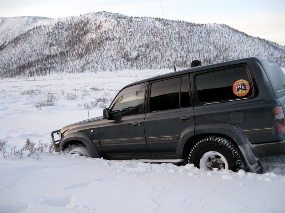 Зимняя рыбалка на Окинском плато или что Мункоеву хорошо ,то Кочеткову не очень
