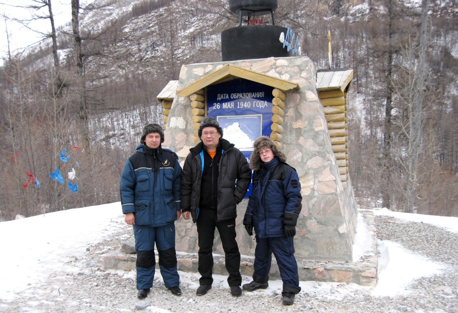 Зимняя рыбалка на Окинском плато или что Мункоеву хорошо ,то Кочеткову не очень