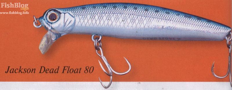 Братское водохранилище