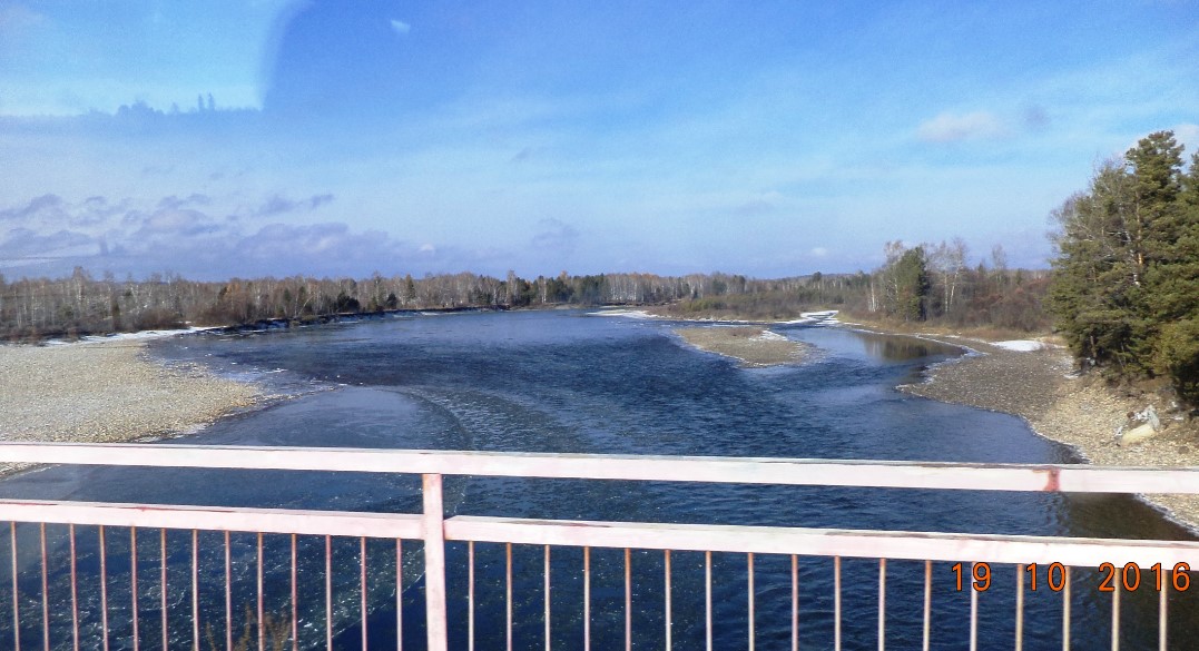 Р. Белая и её притоки.