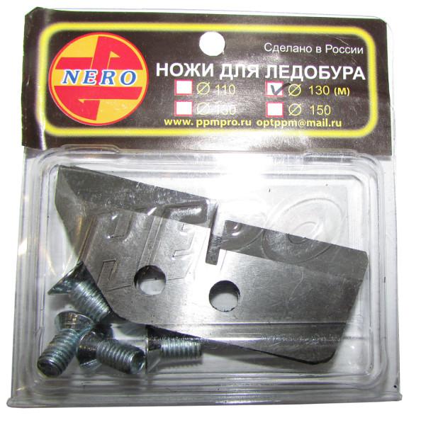 Новости магазина Перекат