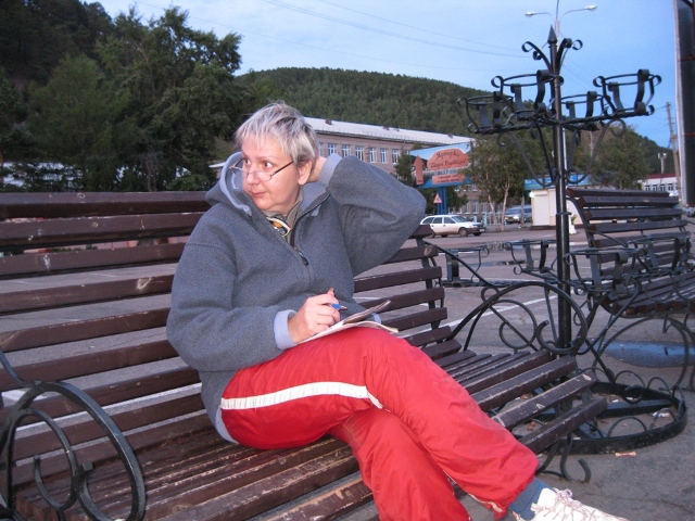 Байкал.Листвянка .Фара