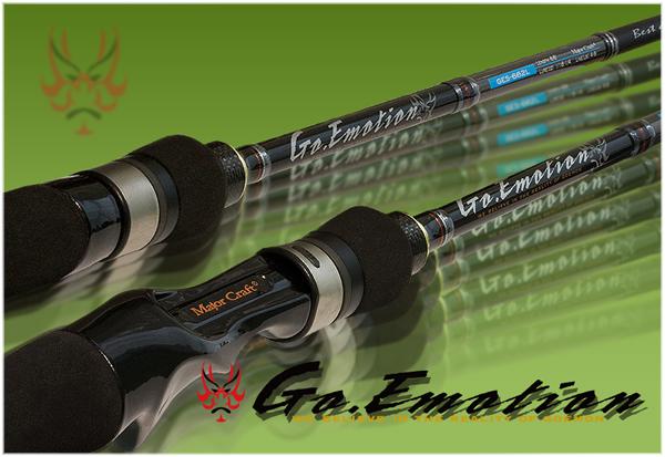 Новости магазина Перекат