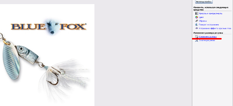 Как выложить фотографию в сообщении