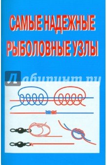 Новости магазина Перекат