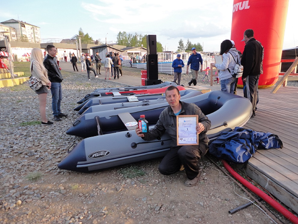 Соревнования.