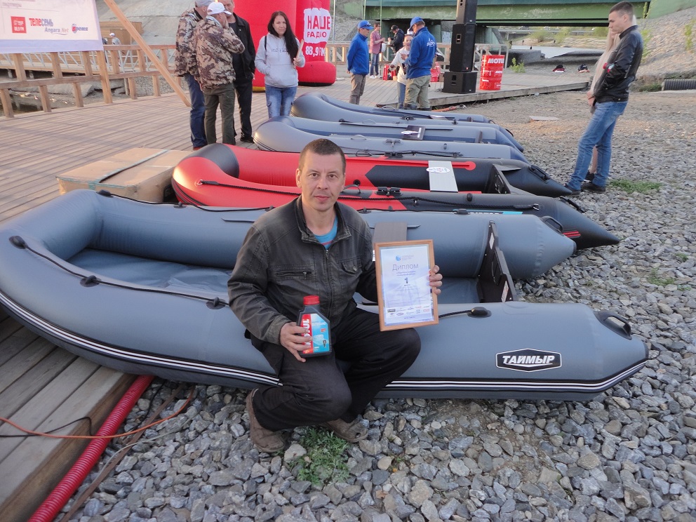 Соревнования.