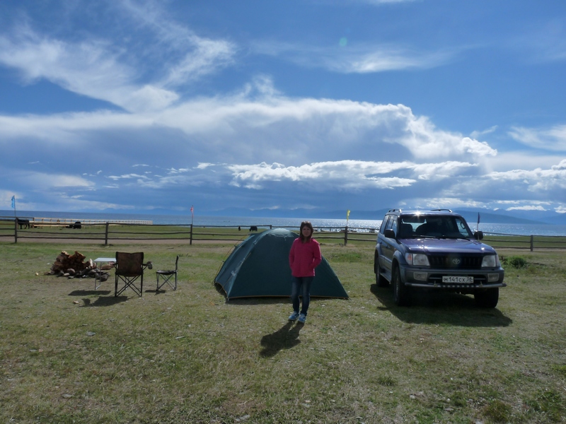 Хубсугул 2015