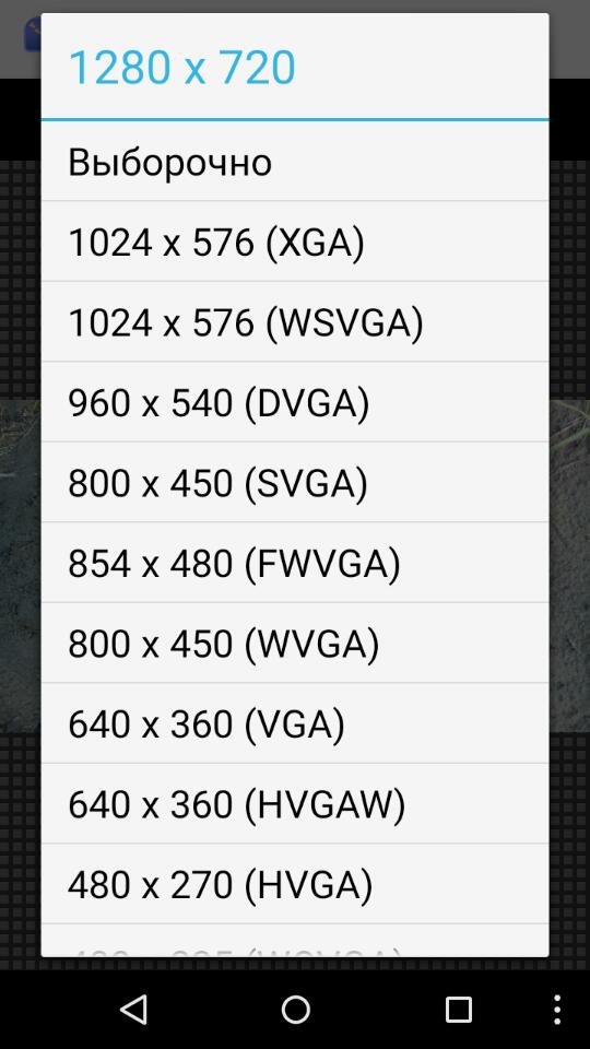 Просто фото .Можно и пообсуждать