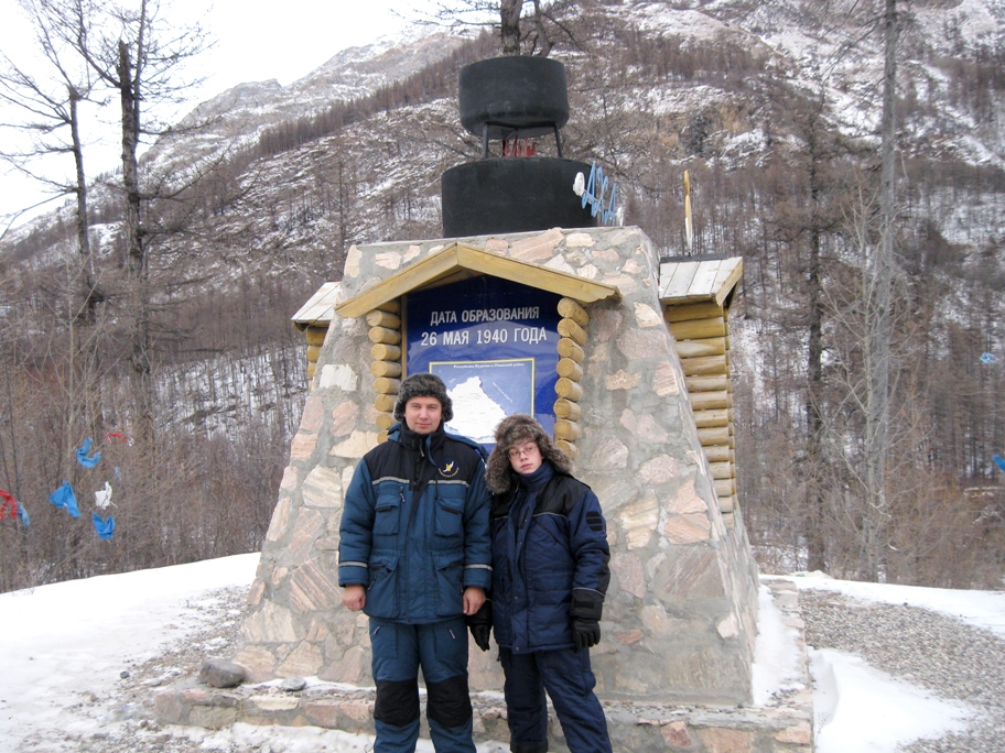 Зимняя рыбалка на Окинском плато или что Мункоеву хорошо ,то Кочеткову не очень