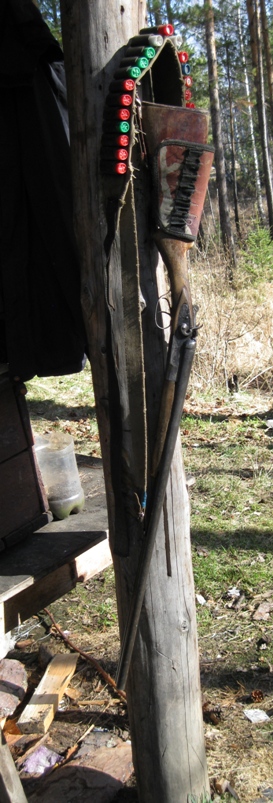 Первая большая рыбалка 2014 г.