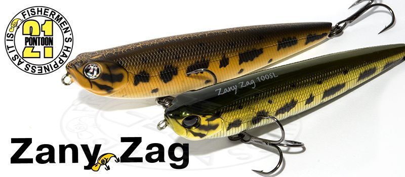 Братское водохранилище