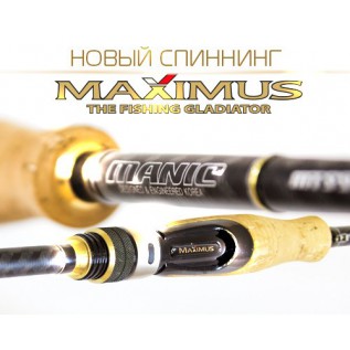 УДИЛИЩЕ СПИН. MAXIMUS MANIC  20ML 2.0M/5-25G